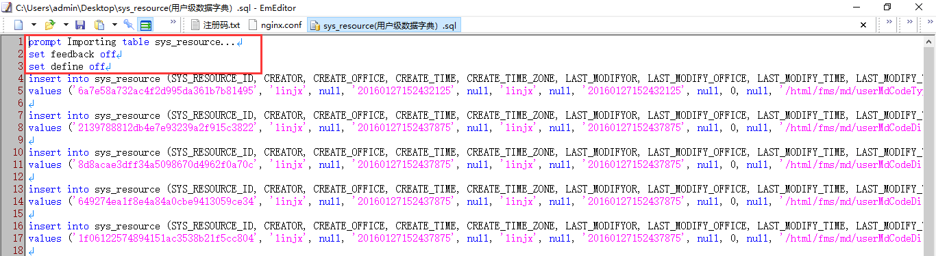 如何利用SQL语句在DedeCMS中批量删除文章？  第1张